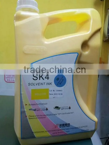 Infinity/Challenger SK4 solvent printing ink for 35PL