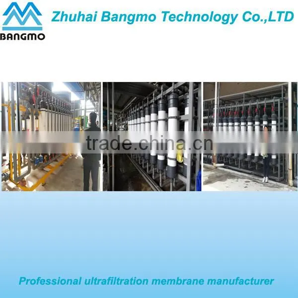 china supplier uf filter cartridge for Reverse Osmosis plant pre filter