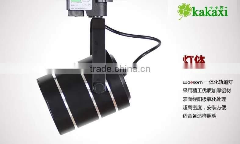 Factory sales LED Spotlight 5w 7W 9w 12w 15w 18w LED Rail Light Track Lamp