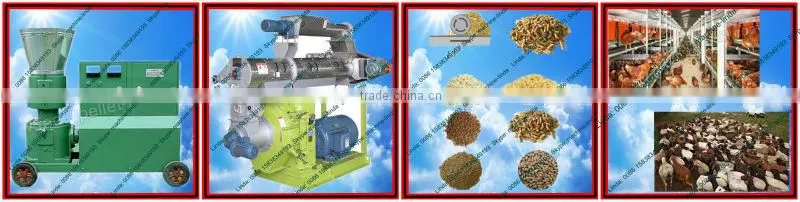 2015 New Products poultry feed pellet machine