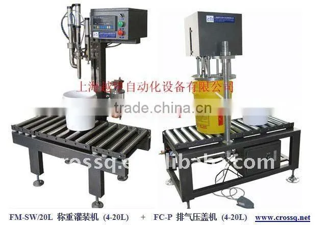 Plastic Barrel Capping Machine FC-P