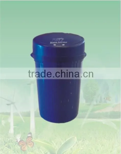sensor aluminium waste bin