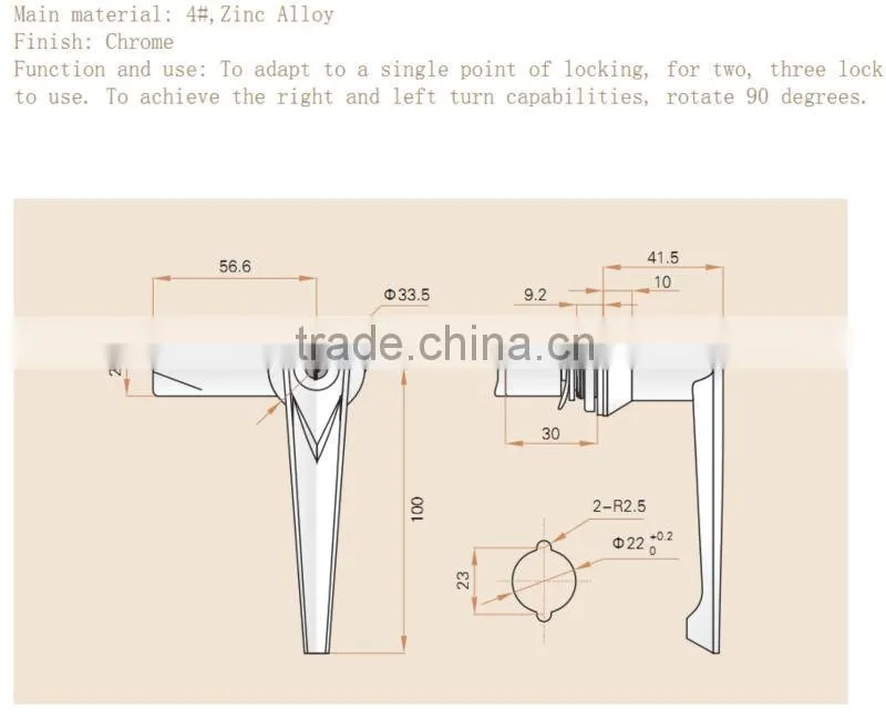 SAIPWELL2014 high security adjustable metal cabinet sliding door lock