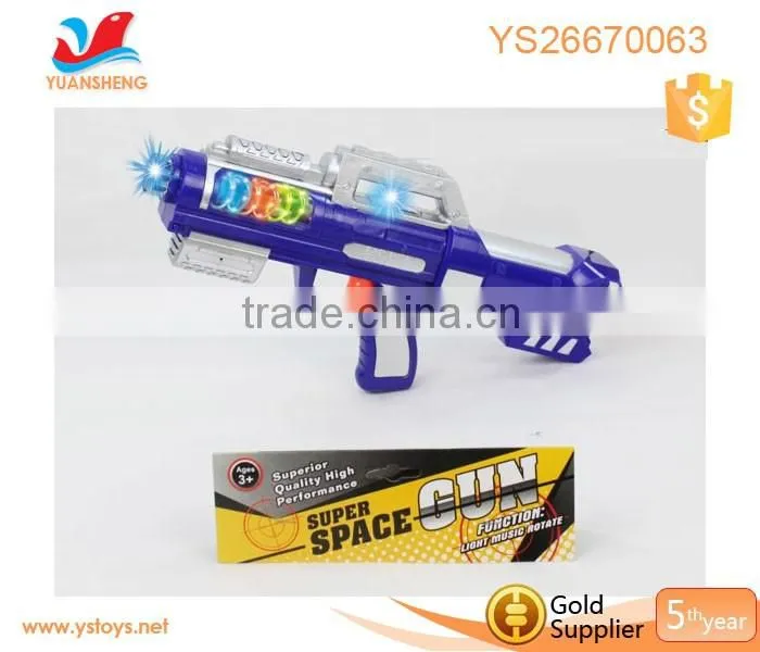 New products! flash laser toy gun set boys toy plastic electronics toy