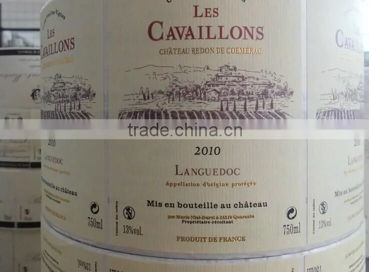Custom adhesive wine label ,wine bottle label size