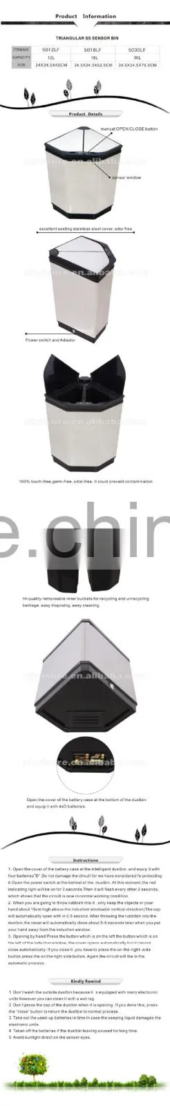 sensor dustbin 5012LF 12L Triaugular Shape sensor Dustbin