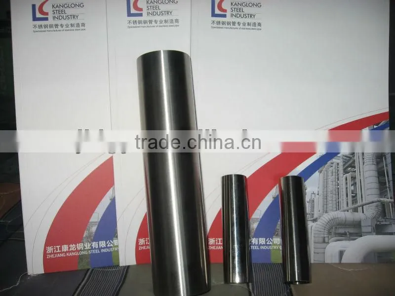 (ISO & PED) mirror polishing stainless steel tube