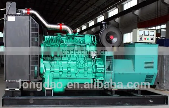 standby power plant water cooled diesel generator