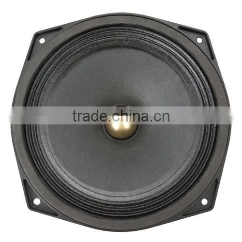 Soway SW-818 HIFI Speaker 8inch super power natural sound midrange speaker