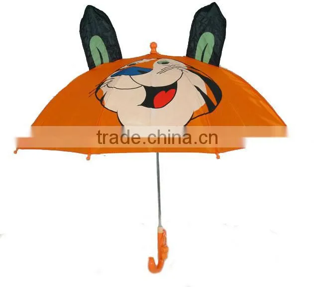 19"x8ribs stick auto open child animal umbrella YR1007