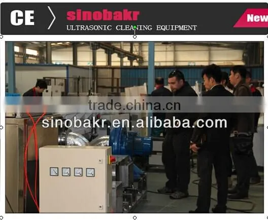industrial car washing machine