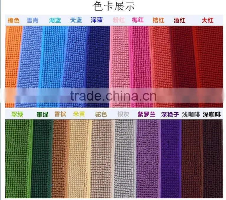 100%chenille good hygroscopic bathroom carpet