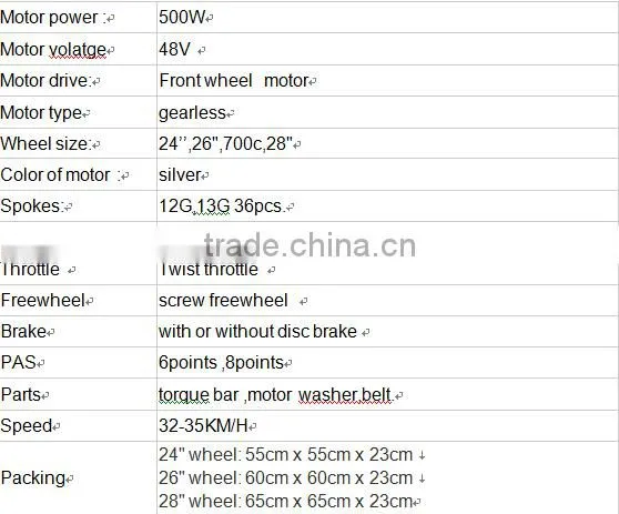 500W electric front wheel motor kit