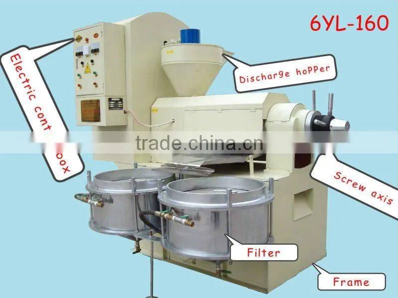 home oil machine/screw oil press machine