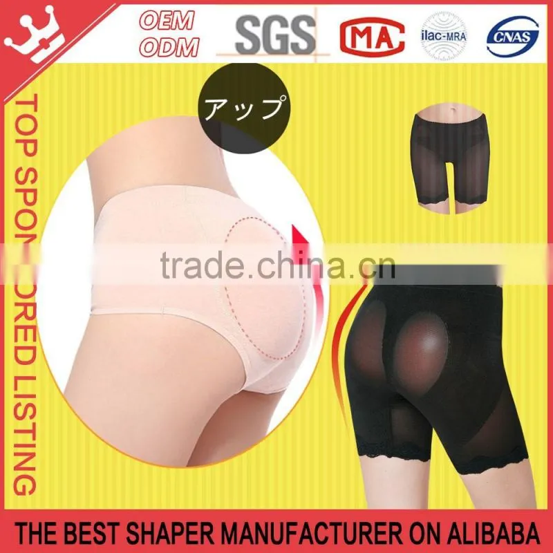 Silicone Hip Pads Butt Lifter Underwear High Waist Control Hip Enhancer Panties
