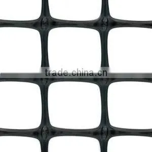 Extruded Oyster Mesh