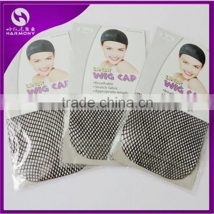 Hot selling silk wig cap with black and skin color