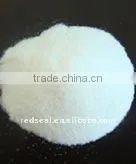 Food grade agar powder (agar powder)
