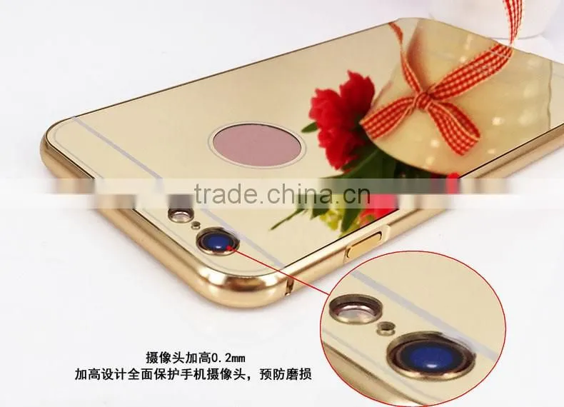 Hot Sale Mobile Phone Aluminum Mirror Case For IPhone 6s