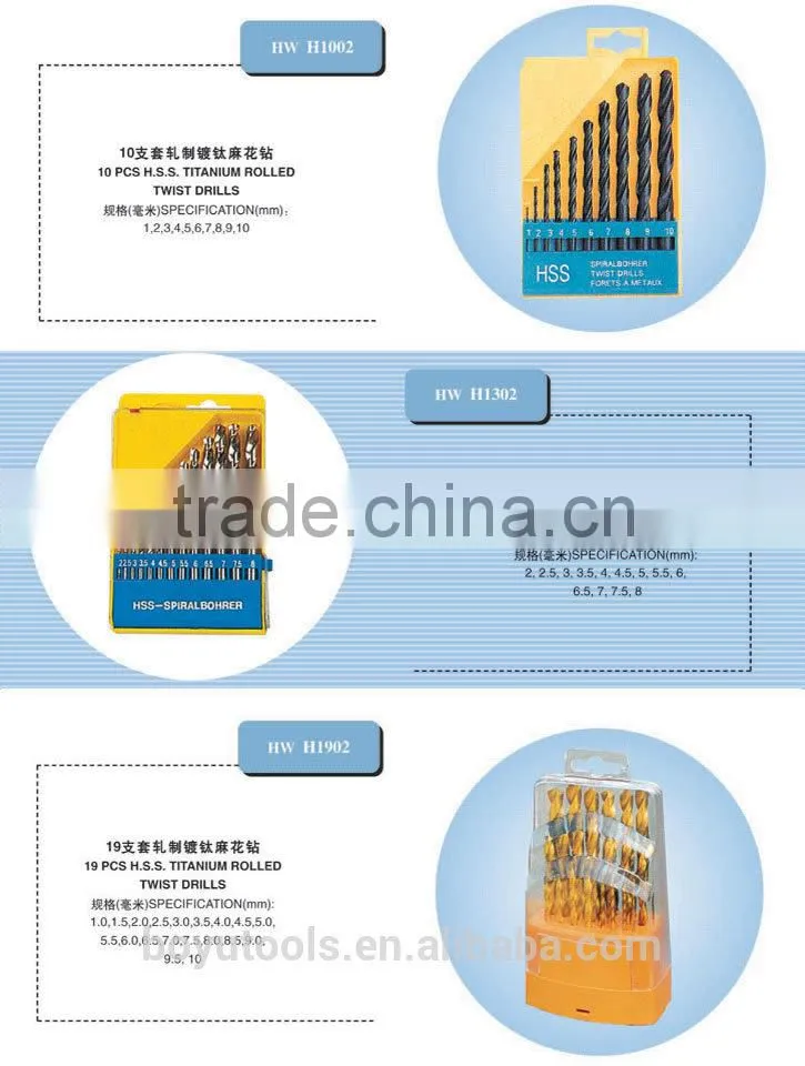 high quality 25pcs hss drills set