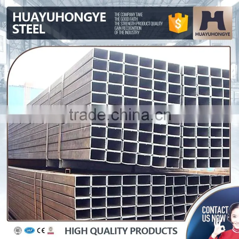 Low price rectangular carbn steel pipe