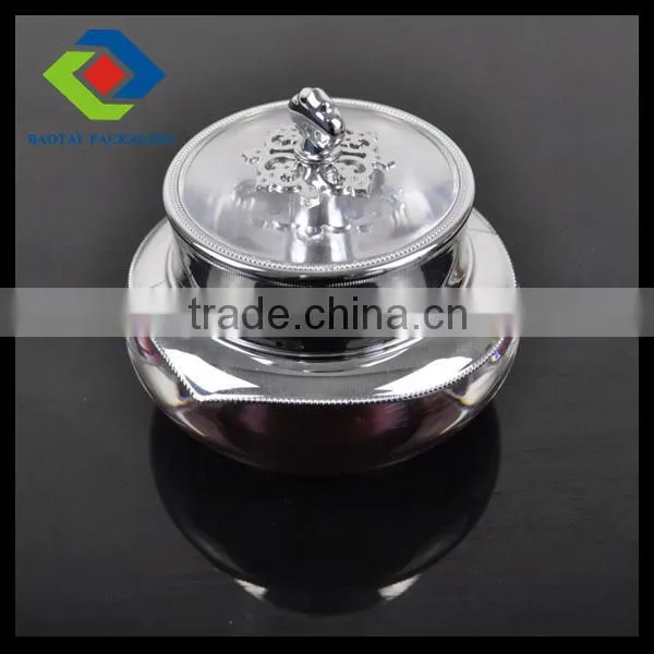 2013 Fashion 50G Empty and Cheap Cosmetic Packaging/Unique Double Wall Jar