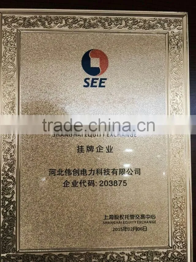 ADSS/OPGW cable suspension clamp 10.5-12.56 for Hebei weichuang