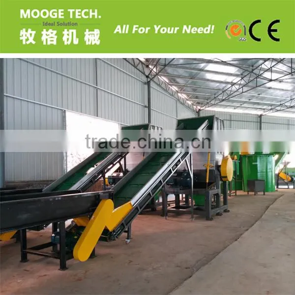 S-series PET Bottle/HDPE bucket/plastic bottle crusher machine