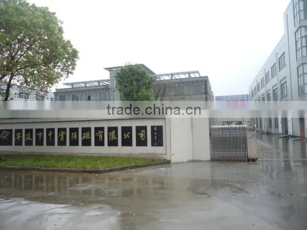 Ningbo Zhongshi Strong Magnet Co., Ltd. company overview - view 2
