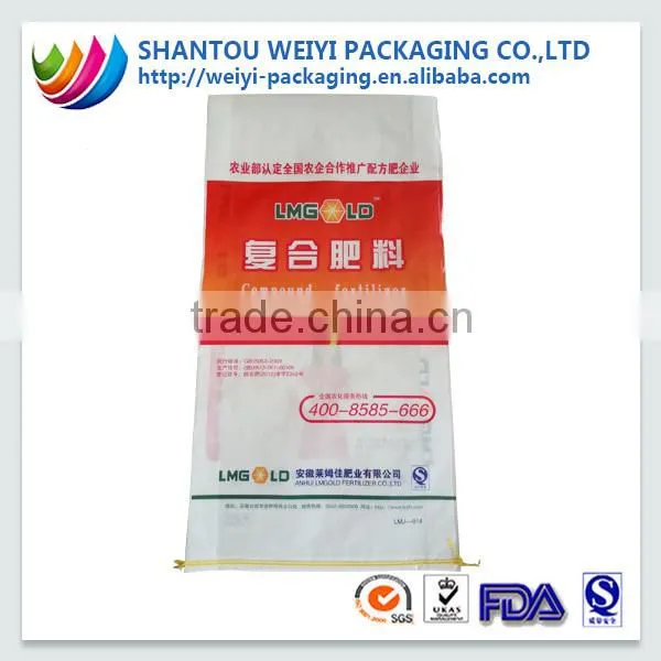 aluminum laminated foil flat bottom pouch for fertilizer bag