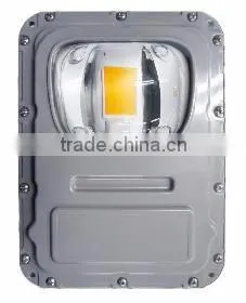 Led street light price 2016 25W solar COB LED MODULE STREET LIGHT ENGINE 3500k