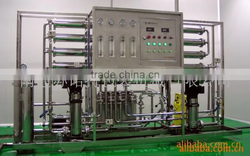 water treatment equipments