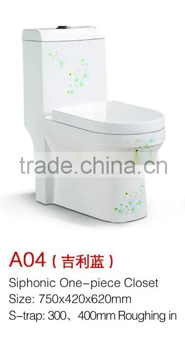 Hot sale ceramic siphonic one piece wc toilet for sanitary ware bathroom Model GC-A04