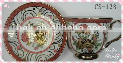 Personalized wholesale porcelain tea cup & saucer