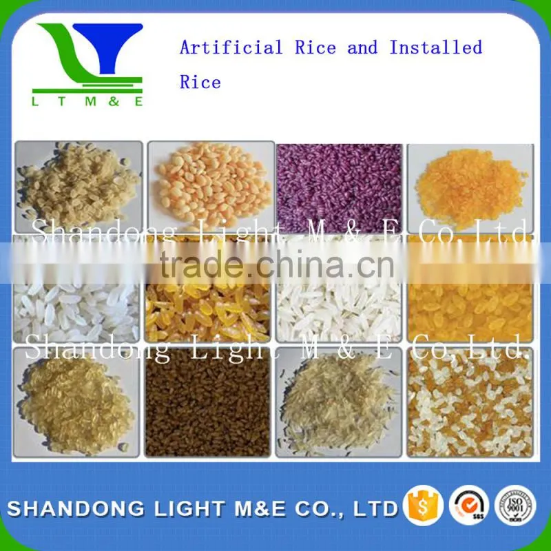 hot sale colorful automatic nutritional rice processing line/making machine