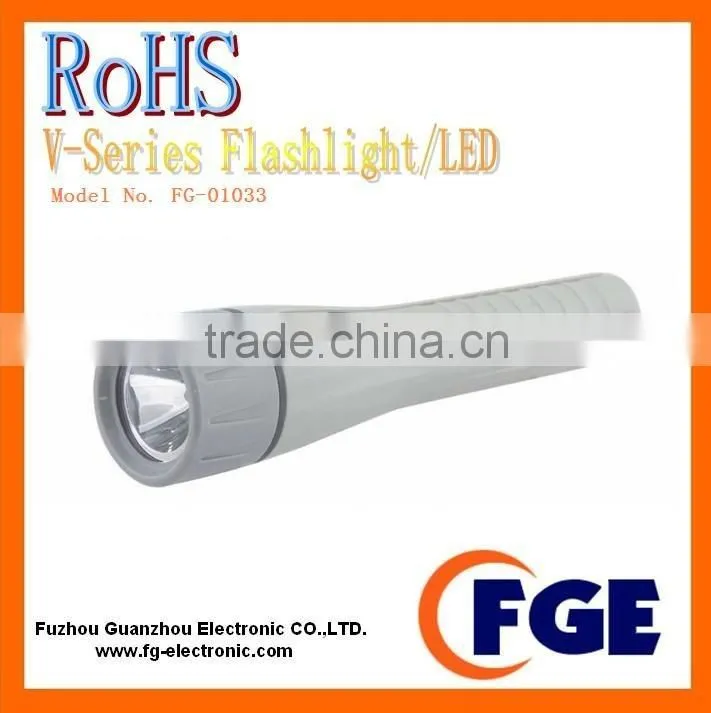 high power krypton Flashlight