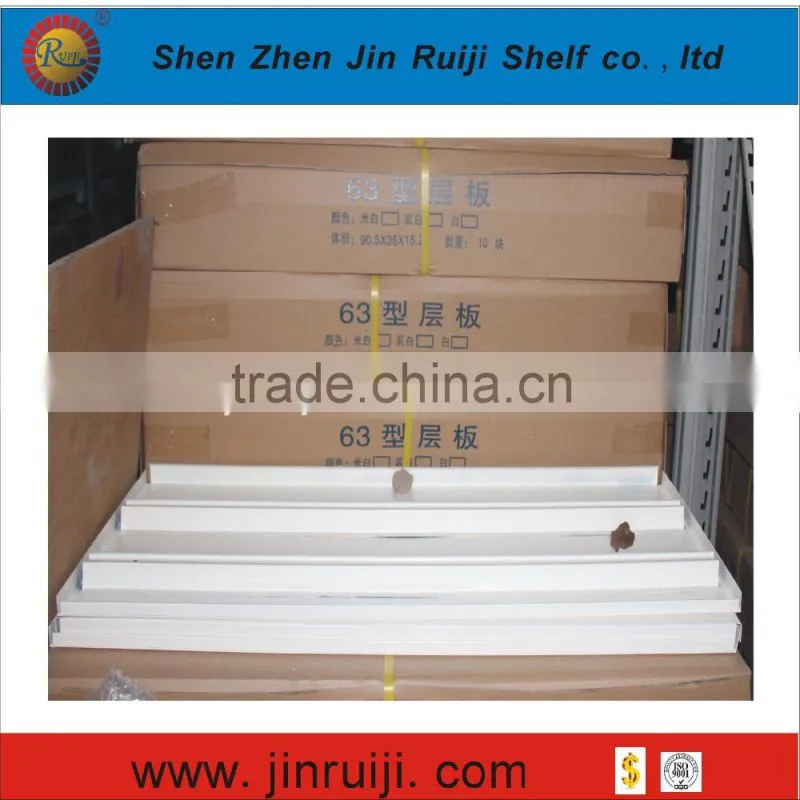 Wall shelving units