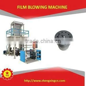 popular automatic polyethylene BOPP bag maker