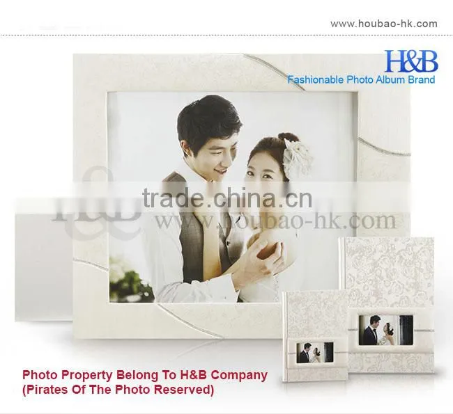 H&B 8*12,12*18 inch plain photo album