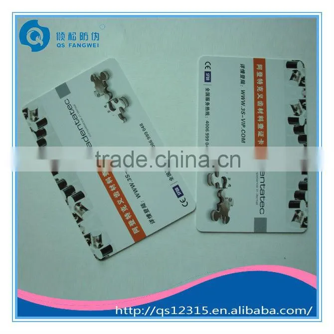 Eco friendly Preprinted Plastic PVC VIP card