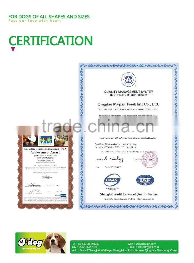 canned food OEM supplier factory wholesale lamb flavour dog treat dog snack dog training treat