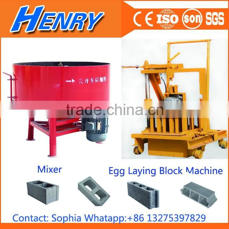 China Manufacturer QMR2-45 small mobile laying block making machine, used single phase block machine manual price in sri lanka