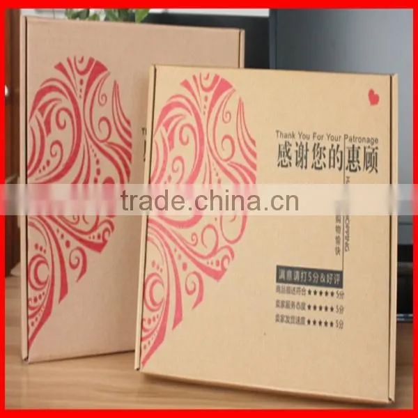 high quality simple luxury kraft Paper Folded Box