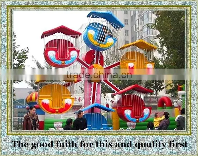 direct manufacturer high quality children mini ferris wheel tourist car