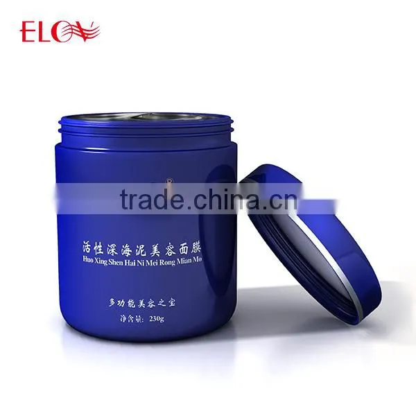 Active Deep Sea Peel off Mud Facial Mask