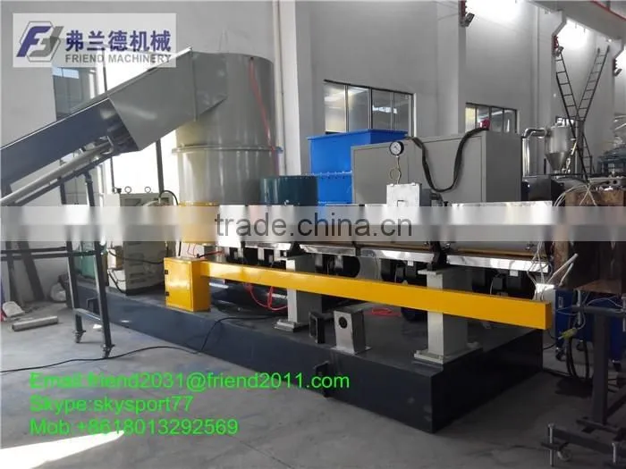 Two-stage Extrusion/single screw extrusion line /pelletizing line