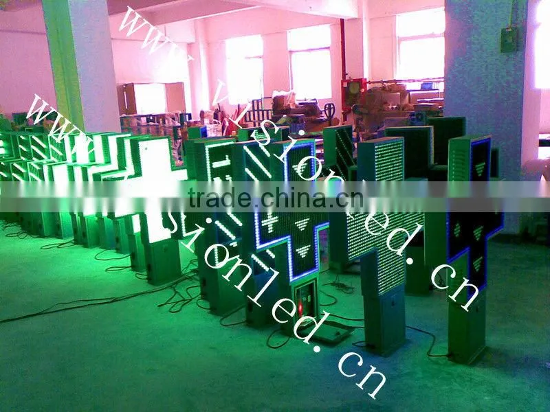 High quality Led Pharmacy cross display