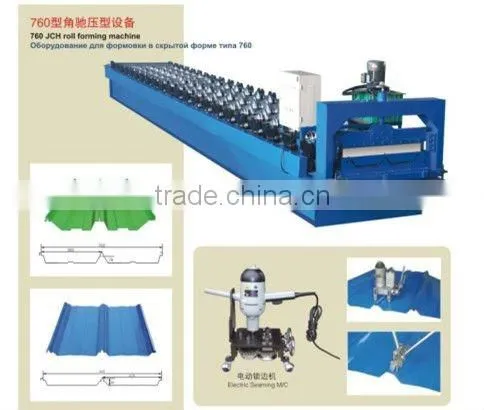 Best Join 470--hedden roll forming machinery