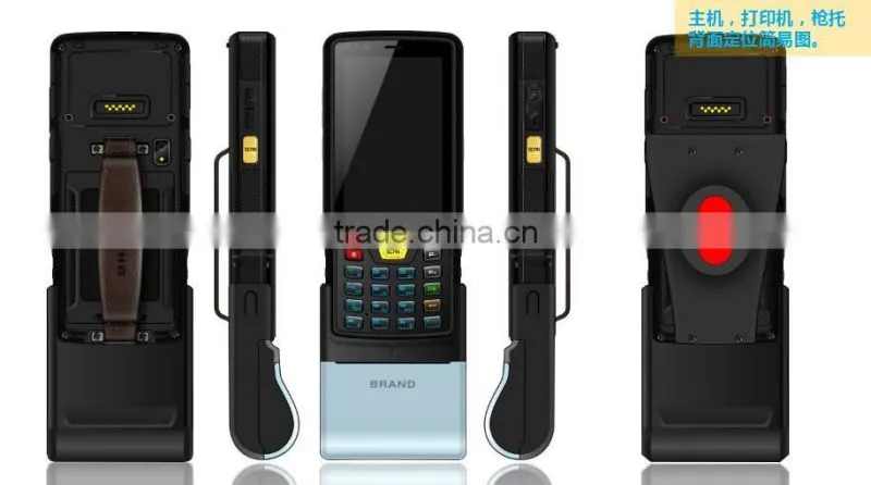 ST907V7.0 Android 4.4 OS Industrial PDA terminal with the function of Fingerprint
