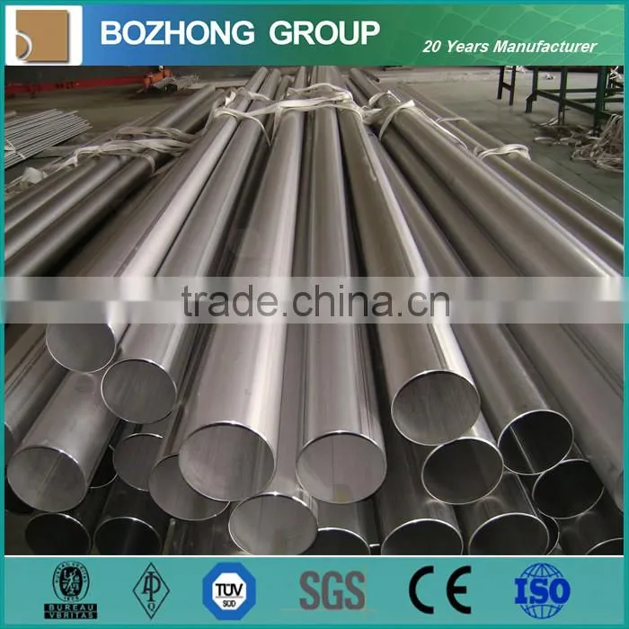 Ti GR.1/TR270C Titanium & Titanium Alloy pipe/tube